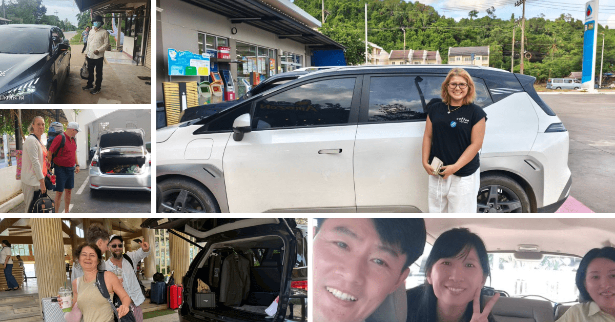 ลูกค้าที่ใช้งานบริการ TEERA Taxi
